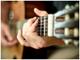 Обучение на гитаре в Зеленограде и области для всех желающих.